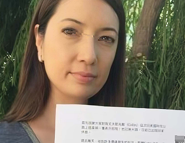 给小三洗内裤！三妻四妾被曝尺度照，一毛不拔超级抠门！原配终于脱身超幸福（组图） - 6