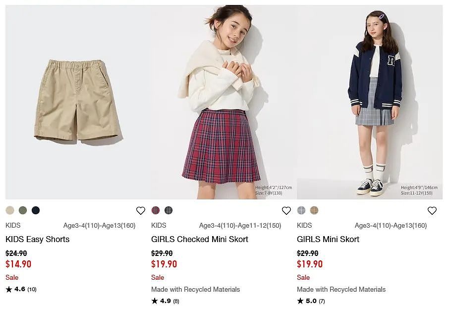 本周必Buy | 优衣库、MUJI、JB Hi-Fi 最新大促（组图） - 20