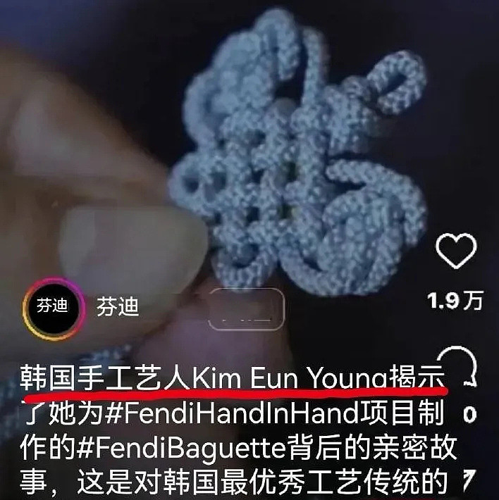 明星接手代言辱华品牌！唐嫣陈坤捡漏大户，杨紫张靓颖被骂翻了（组图） - 1