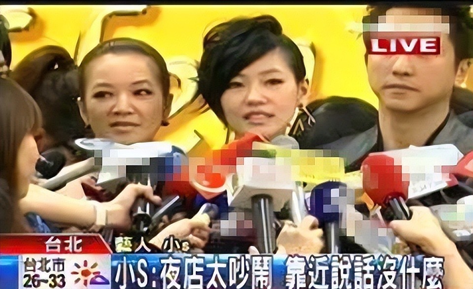 大S后事交由许雅钧处理？徐家最聪明的女婿，不愧来自精英世家（组图） - 32