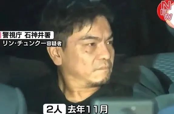 华人游客在东京入室抢劫1850万逃跑！再次赴日被逮反呛：有什么证据抓我，日媒曝光长相（组图） - 8