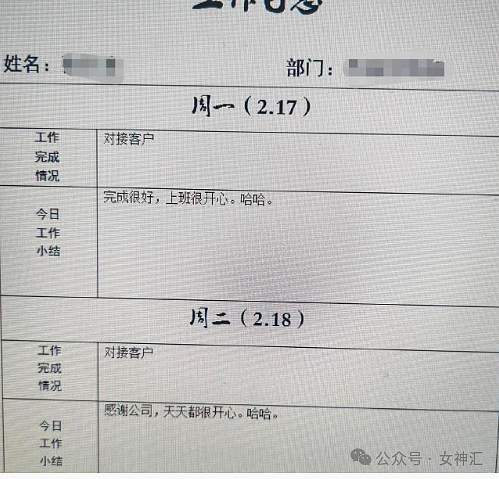 【爆笑】花10w给婚房装了个开放式厨房？网友笑疯：这和食堂有什么区别？（组图） - 38