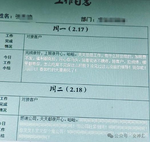 【爆笑】花10w给婚房装了个开放式厨房？网友笑疯：这和食堂有什么区别？（组图） - 39