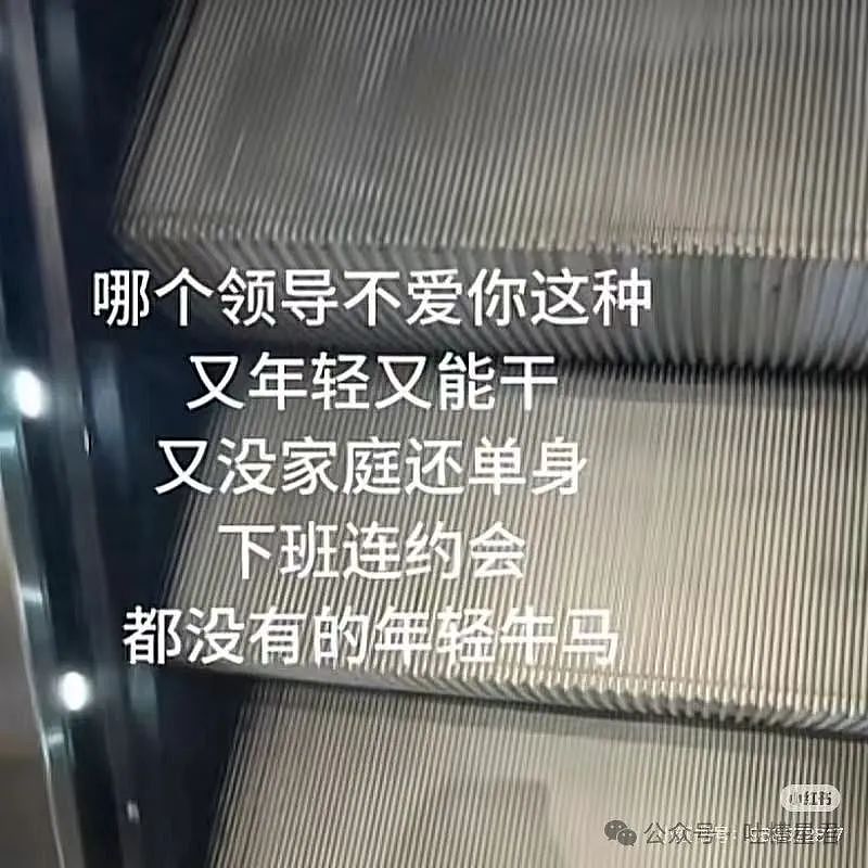 【爆笑】“爸爸托人情花5万送我去当服务员…？”网友：啊啊啊说多了都是泪！（组图） - 22