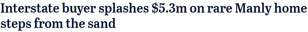 买家来自昆士兰，悉尼Manly罕见临海独立住宅$530万成交，远超预期（组图） - 1