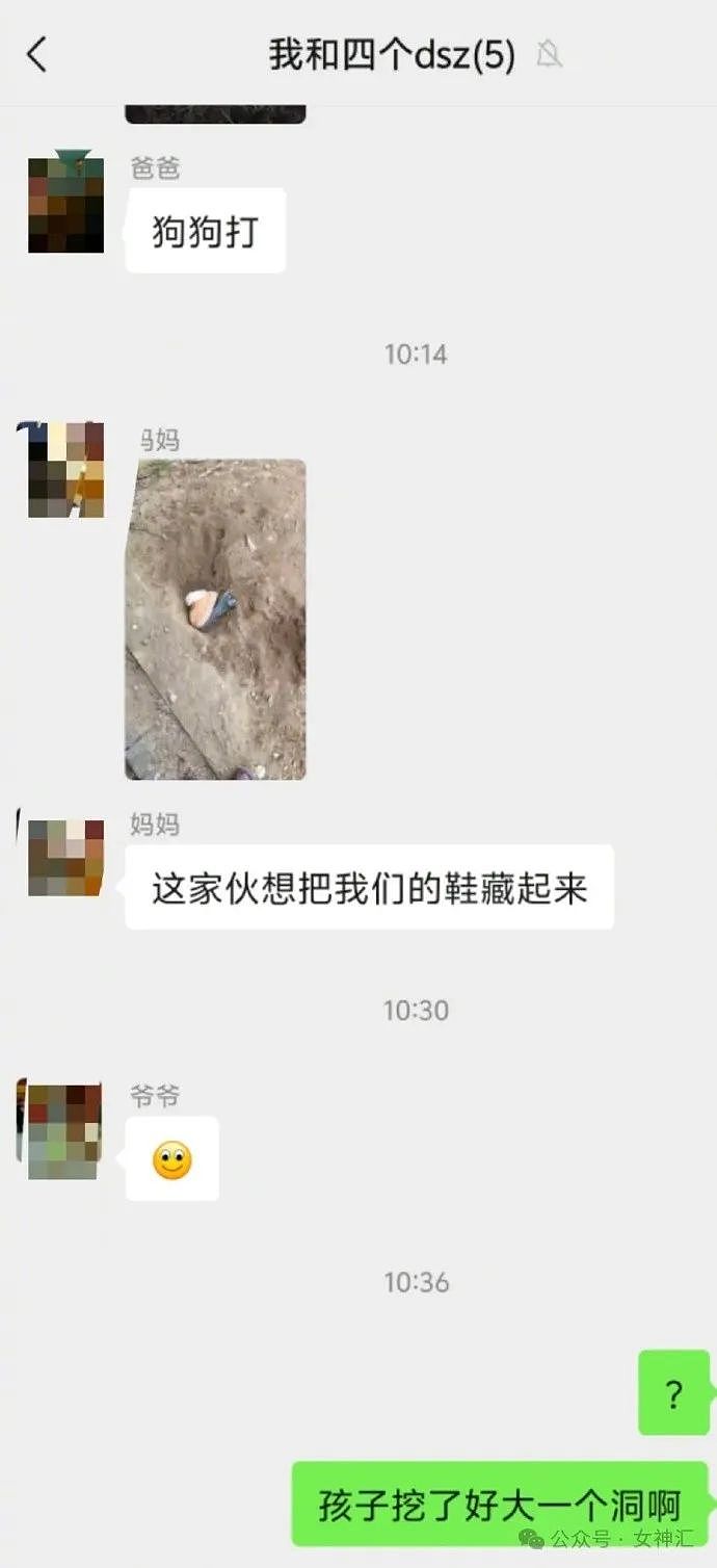 【爆笑】花10w给婚房装了个开放式厨房？网友笑疯：这和食堂有什么区别？（组图） - 4