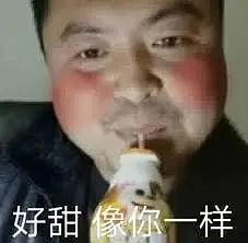 华裔小哥与金发妹纸网恋2年奔现，妹纸看到小哥当场变脸：你多高啊（组图） - 17