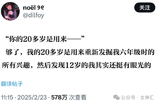 【爆笑】花10w给婚房装了个开放式厨房？网友笑疯：这和食堂有什么区别？（组图） - 54