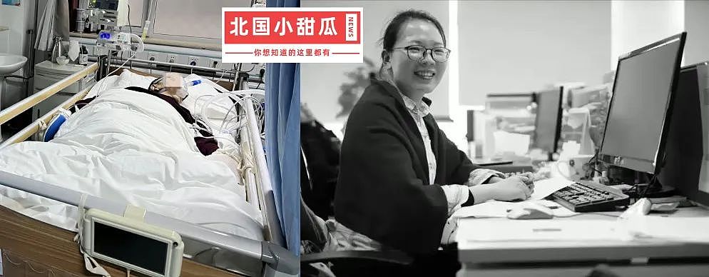 流感猛于虎！7天内多位名人相继离世，41岁媒体人丢下6个月的孩子撒手人寰……（组图） - 1