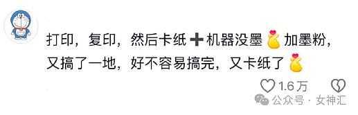 【爆笑】花10w给婚房装了个开放式厨房？网友笑疯：这和食堂有什么区别？（组图） - 58