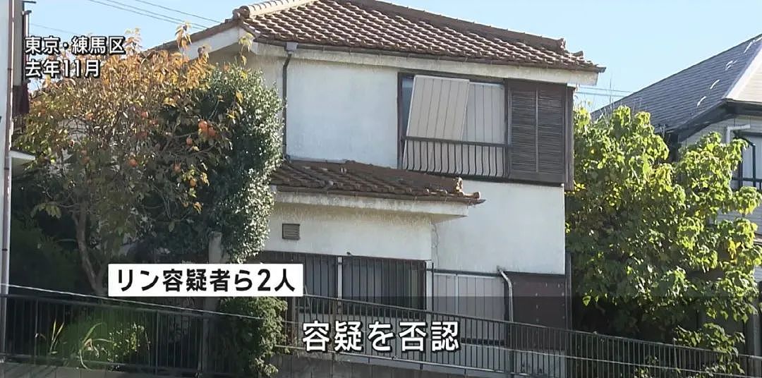 华人游客在东京入室抢劫1850万逃跑！再次赴日被逮反呛：有什么证据抓我，日媒曝光长相（组图） - 9