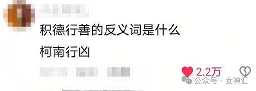 【爆笑】花10w给婚房装了个开放式厨房？网友笑疯：这和食堂有什么区别？（组图） - 29