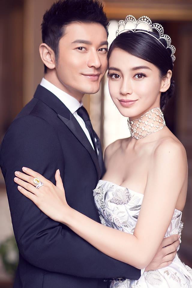 “85花”婚姻多舛！杨幂、Baby、赵丽颖没逃掉，独唐嫣甩魔咒（组图） - 4