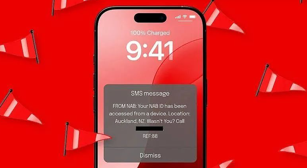 澳银行发警告！手机出现这个！根本关不掉！（图） - 1