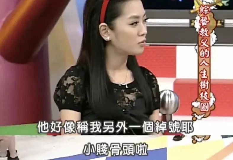 顶级“捞女”离婚了？交往19天闪婚，专挑富豪下手情史超多！分居4年终于离开（组图） - 46