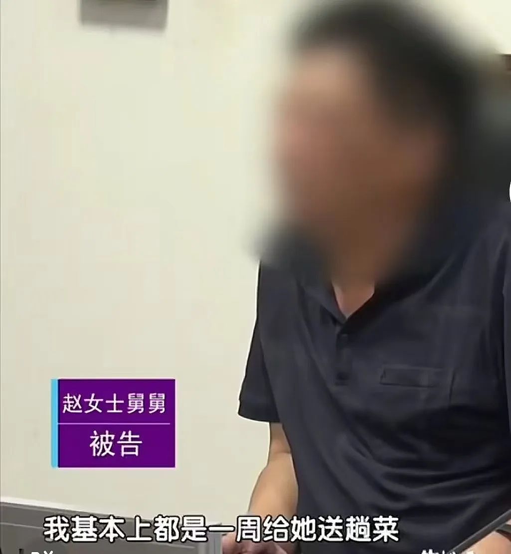 41岁北京单身女子去世，未婚未育，无父无母，500万遗产怎么办？我有两个疑问（组图） - 3