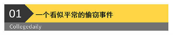 中国女孩嫁给美国大兵，离婚后竟沦落到“0元购”（组图） - 2