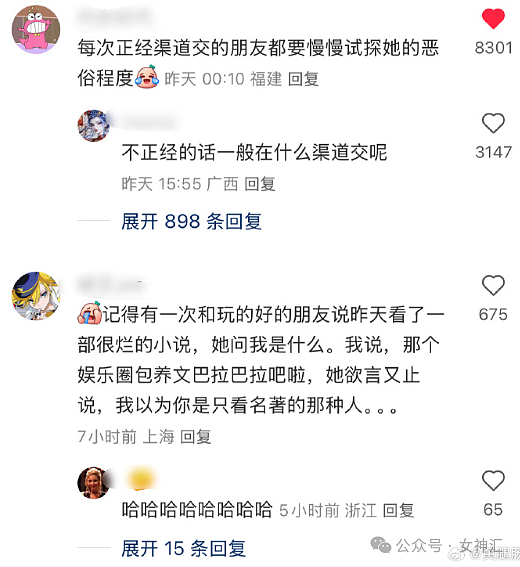 【爆笑】爱马仕出了1.2万元的狗窝，像足浴店的脚盆？网友无语：奢侈品不坑穷人（组图） - 46