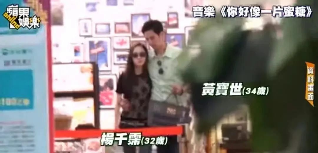 顶级“捞女”离婚了？交往19天闪婚，专挑富豪下手情史超多！分居4年终于离开（组图） - 14