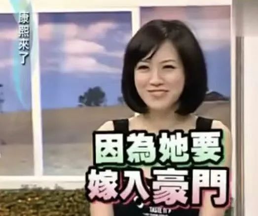 顶级“捞女”离婚了？交往19天闪婚，专挑富豪下手情史超多！分居4年终于离开（组图） - 17