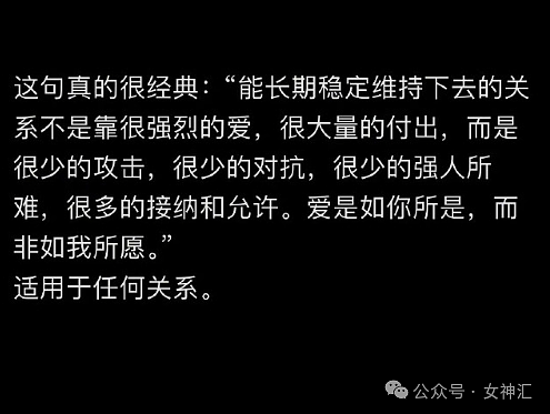 【爆笑】“这2000一晚的酒店大床房还能住吗？”网友傻眼：整得跟私人飞机似的（组图） - 22