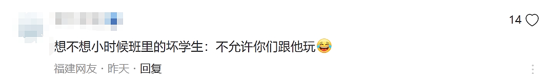 新加坡9人因向DeepSeek倒卖英伟达芯片被捕！中国网友力挺、美国坐不住了...（组图） - 10