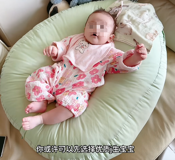 未婚小姐姐买精生下混血儿后全网给孩子找爹，看完她观点我还是太保守了…（视频/组图） - 1