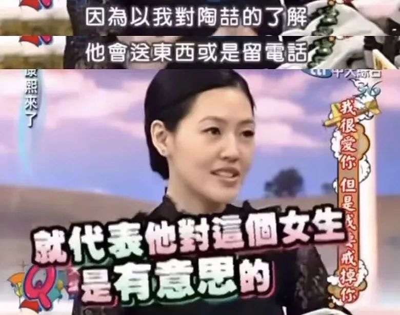 顶级“捞女”离婚了？交往19天闪婚，专挑富豪下手情史超多！分居4年终于离开（组图） - 42