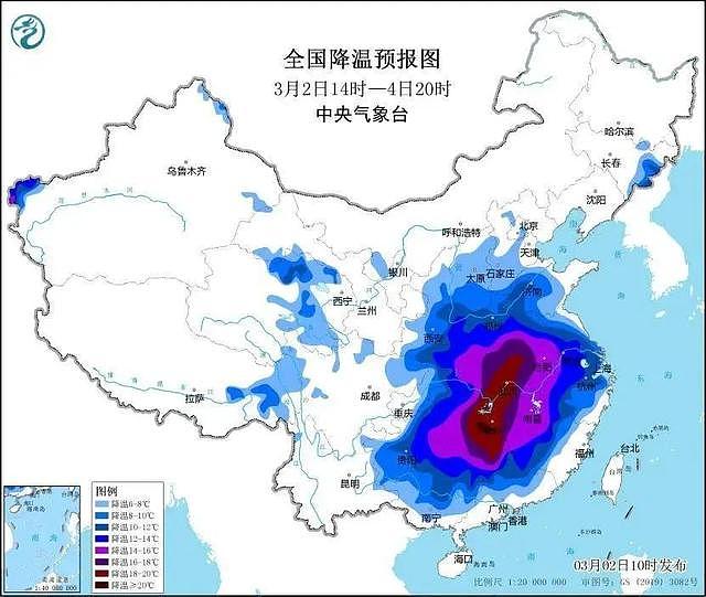 中国多地暴雪！高速关闭，学校停课，气温骤降20度（组图） - 3