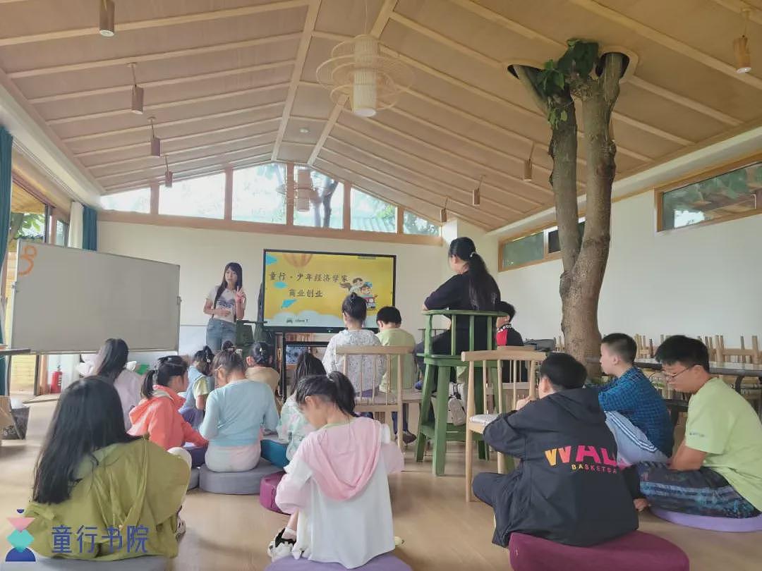 【社交】雨果奖首位亚洲女性得主郝景芳：AI时代，用想象力打造孩子未来的无限可能（组图） - 11