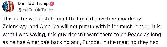 突发！美国暂停所有对乌军援！泽连斯基称将告知美方“不能妥协的红线”，特朗普怒了：不会再忍（组图） - 4