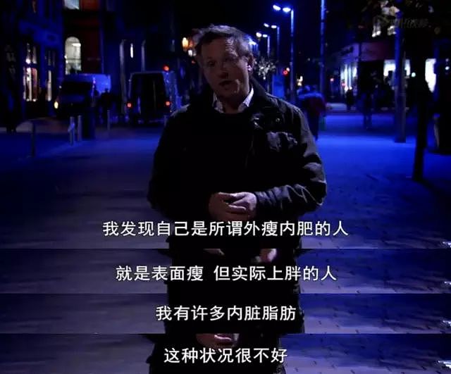 BBC毁三观纪录片：跑步不伤膝，散步才磨膝盖！每天1万步更不“养生”，我们都被骗了（组图） - 15