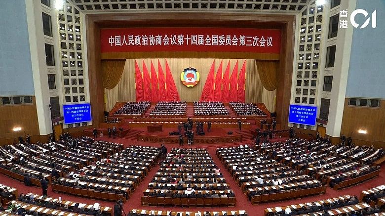 中国两会开幕，王沪宁发表全国政协常委会工作报告（组图） - 1