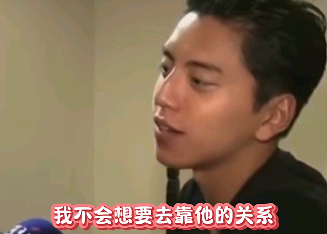 王大陆被捕后一脸茫然，犯案时捶打车窗扬言要寻仇，更多细节曝光（组图） - 10