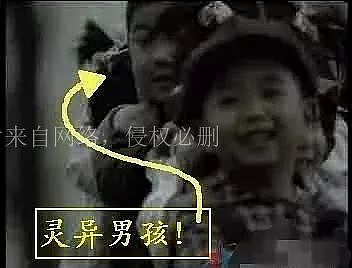 灵异事件揭秘！1993年香港广九铁路事件的神秘面纱，真相来了（组图） - 9