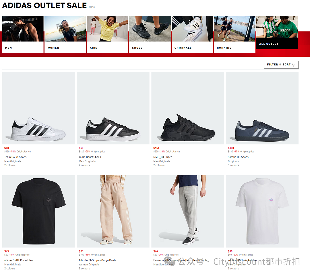 折扣加码！【Adidas】阿迪达斯 再减30%（组图） - 1