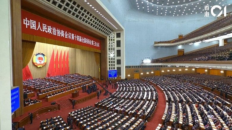 中国两会开幕，王沪宁发表全国政协常委会工作报告（组图） - 6