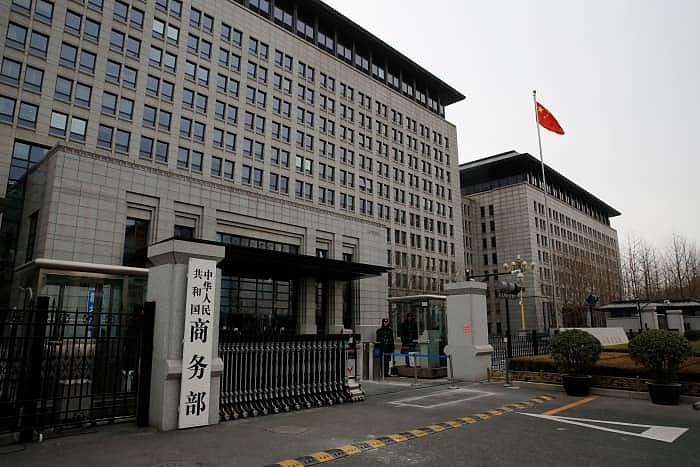 中国商务部将15家美国实体列入出口管制管控名单（图） - 1