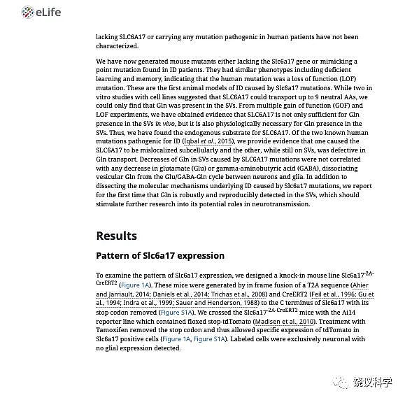 瓦釜雷鸣：为何会出现群体多数与坏人/蠢人共鸣（组图） - 4