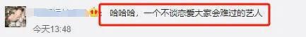 方大同走了，伴随在他身上的3个疑问，也该解开了（组图） - 12