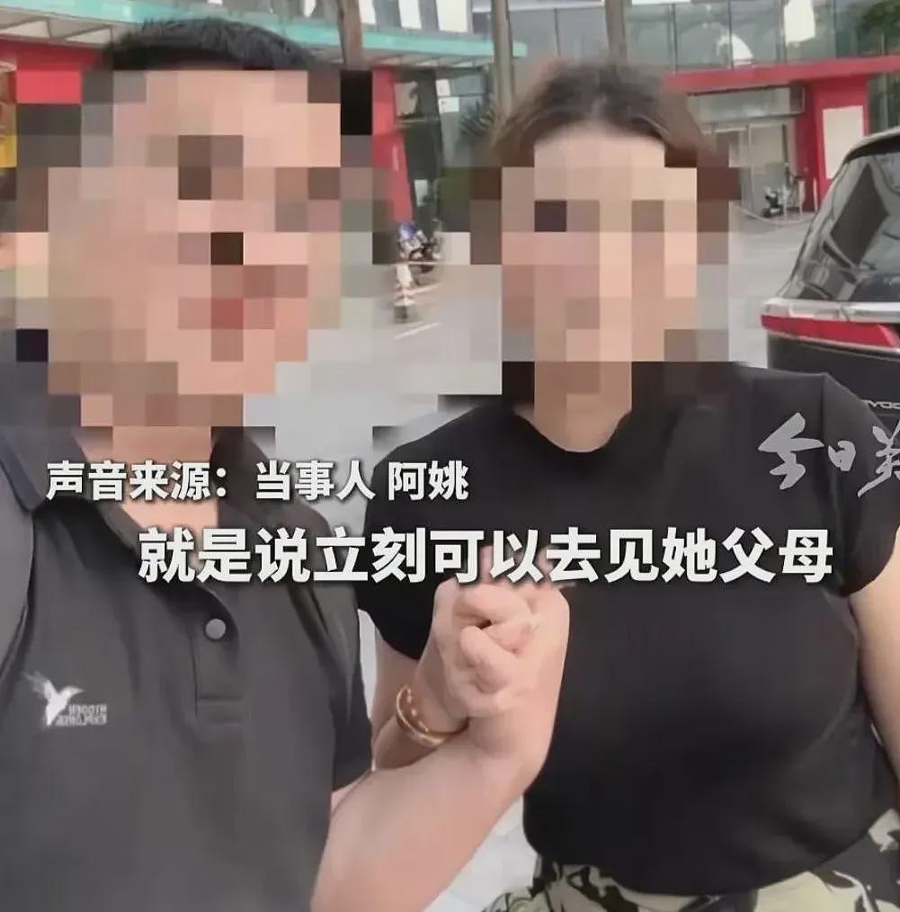 全网最牛女海王交往36个男友就住楼上楼下，看她手段细节我被恶心吐了（视频/组图） - 8