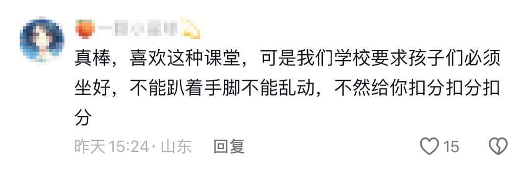 热搜上的厦门“贵族学校”，周杰伦都成了嘉宾，背后的深意你没懂…（组图） - 5