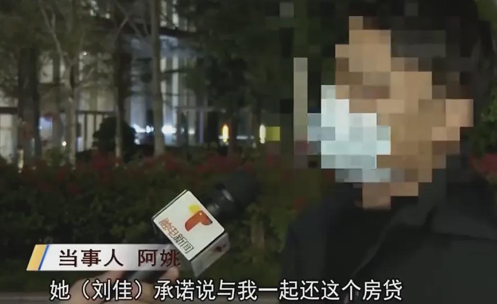 全网最牛女海王交往36个男友就住楼上楼下，看她手段细节我被恶心吐了（视频/组图） - 15