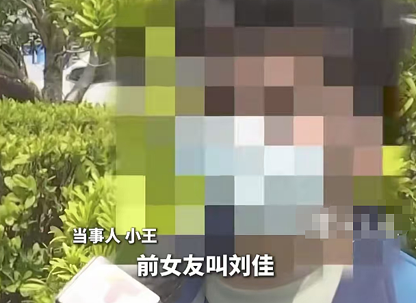 深圳“妲己”女销售和36名男朋友的丑闻，全网热议：真相没想象的那么简单（组图） - 6