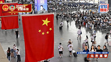 专家：“保五”信号强烈！表明无惧贸易战（组图）