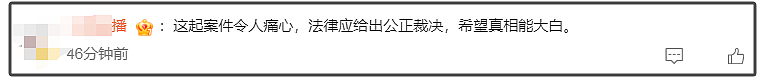 台湾男星李威卷入谋杀案！出庭转做污点证人，检方请求从轻发落（组图） - 11