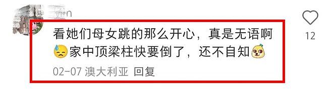 爆小S凌晨在医院抢救！手臂淤青疑家暴，早年命理师预言恐成真…（组图） - 11