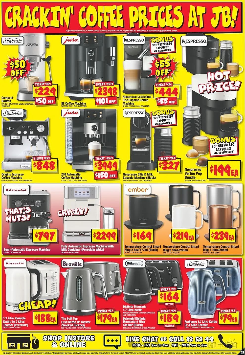 【JB Hi-Fi】最新 满减特卖（组图） - 22