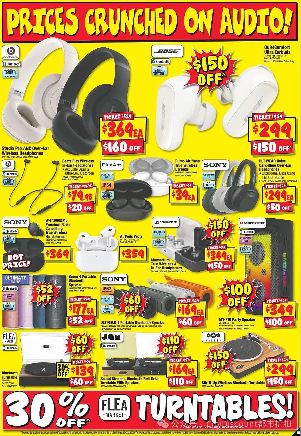 【JB Hi-Fi】最新 满减特卖（组图） - 16