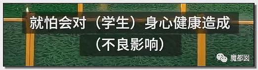 难评…某男士去“娃娃体验馆”后被割伤大出血引发争议（组图） - 111